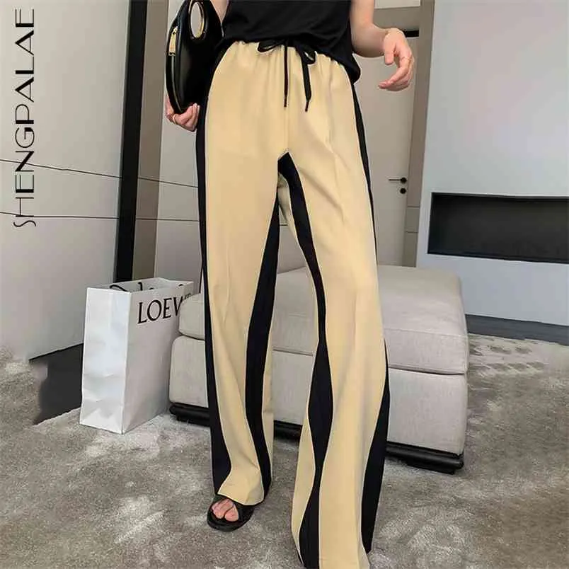 패션 콘트라스트 컬러 바지 여성 여름 높은 허리 Drawstring 스트레이트 느슨한 바지 여성 조수 5c932 210427