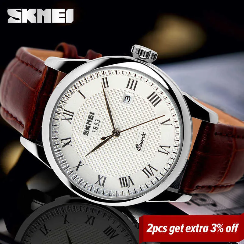 Skmei company deals