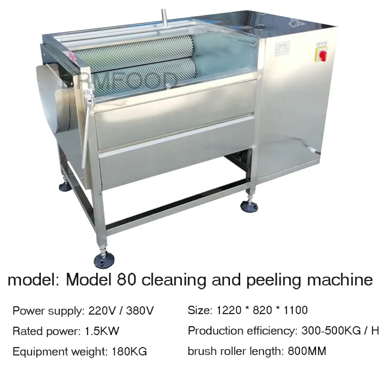 Commercial Vegetable Washing Machine 500kg/h