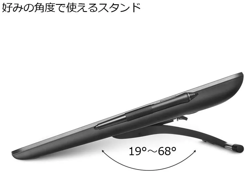 Adjustable Stand Cintiq 16 Wacom Tablet Stand Wacom Ergo Stand For