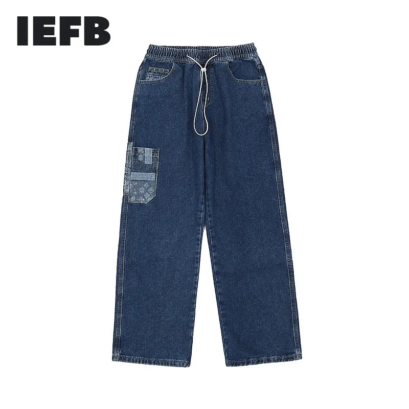 IEFB High Street модный патч печати джинсовые комбинезоны мужской свободный хип-хоп шнурки эластичная талия широко ноги папочка брюки 9Y5944 210524
