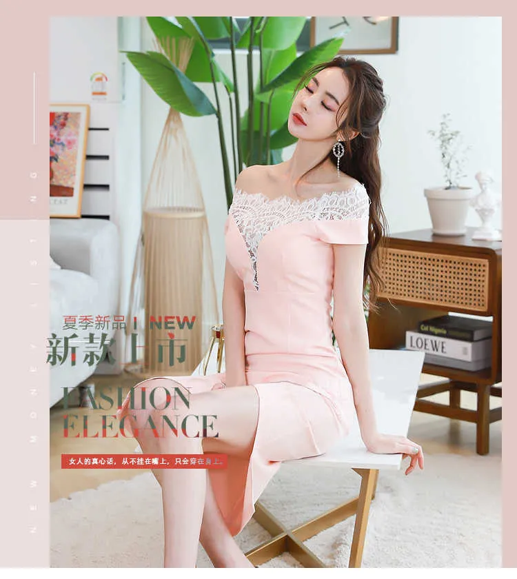 Pink Off Shoulder Tight Dress Korean Ladies Summer Lace Short SLeeve ...