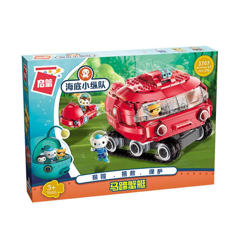 ENLIGHTEN-Ideas-Octopus-Horseshoe-crab-Octonauts-Cartoon-Building-Blocks-Sets-Brick-Model-Kids-Classic-Compatible-Legoings (1)