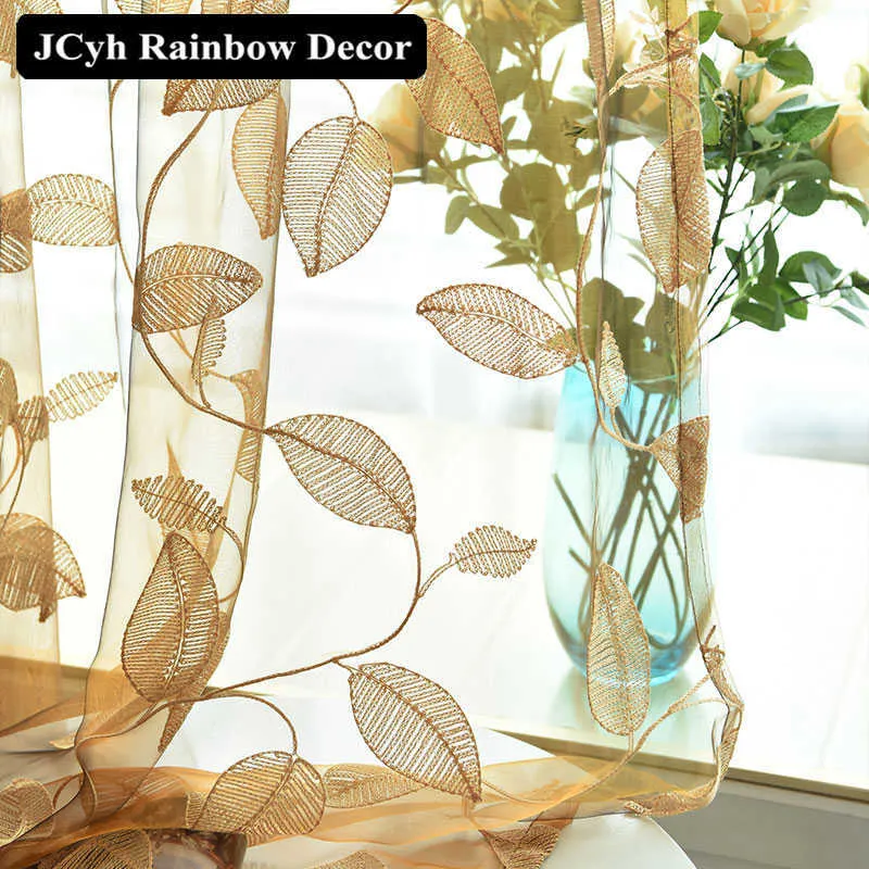 壁の寝室のための刺繍チュールカーテン窓の治療のためのモダンな葉の薄い葉のカーテン