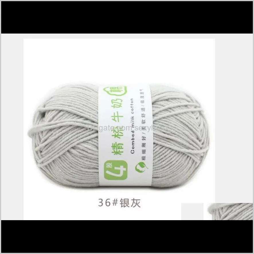 4-strand combed milk cotton yarn pure cotton yarn medium coarse wool baby`s yarn hand diy knitting material bags wholesale