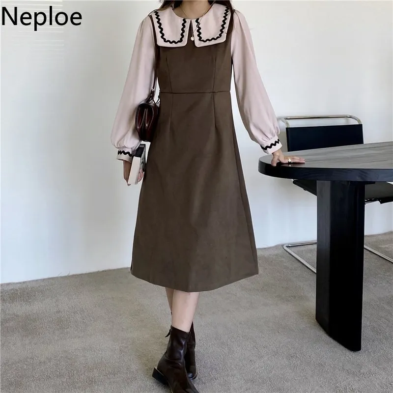 Neploe vestido vintage coreano para mulheres contraste cor retalhos falsificados dois robe vestidos slim cintura manga maxi vestidos 4g165 210422