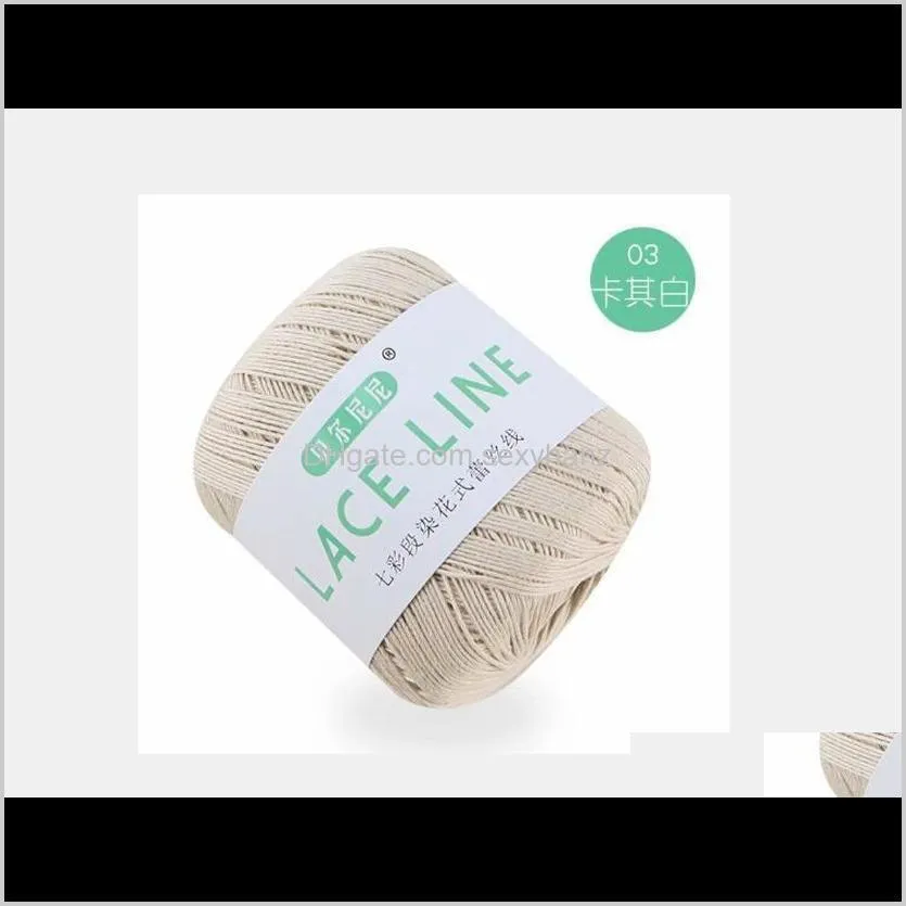 no.5 lace fine wool crochet pure cotton hand diy knitting material bag summer linen line dyeing