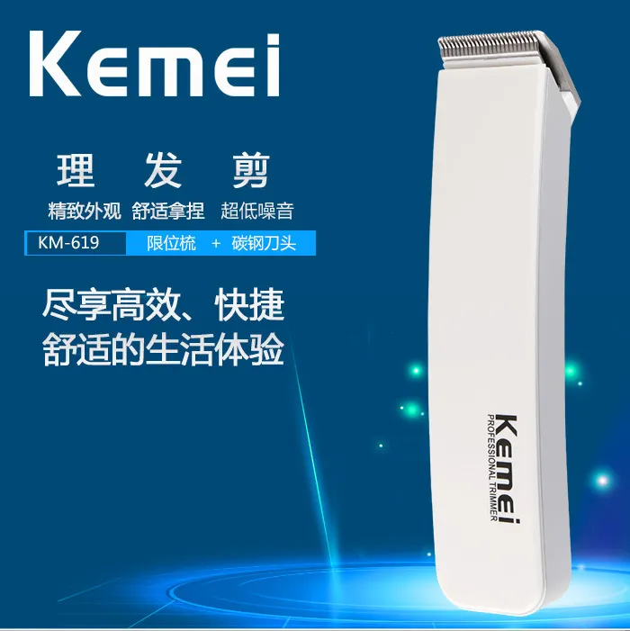 Rechargeable Electric Hair Cipper Shaving Shaver Machine Razor Barber Cutting Beard Trimmer Haircut Set Cordless KEMEI KM-619-4