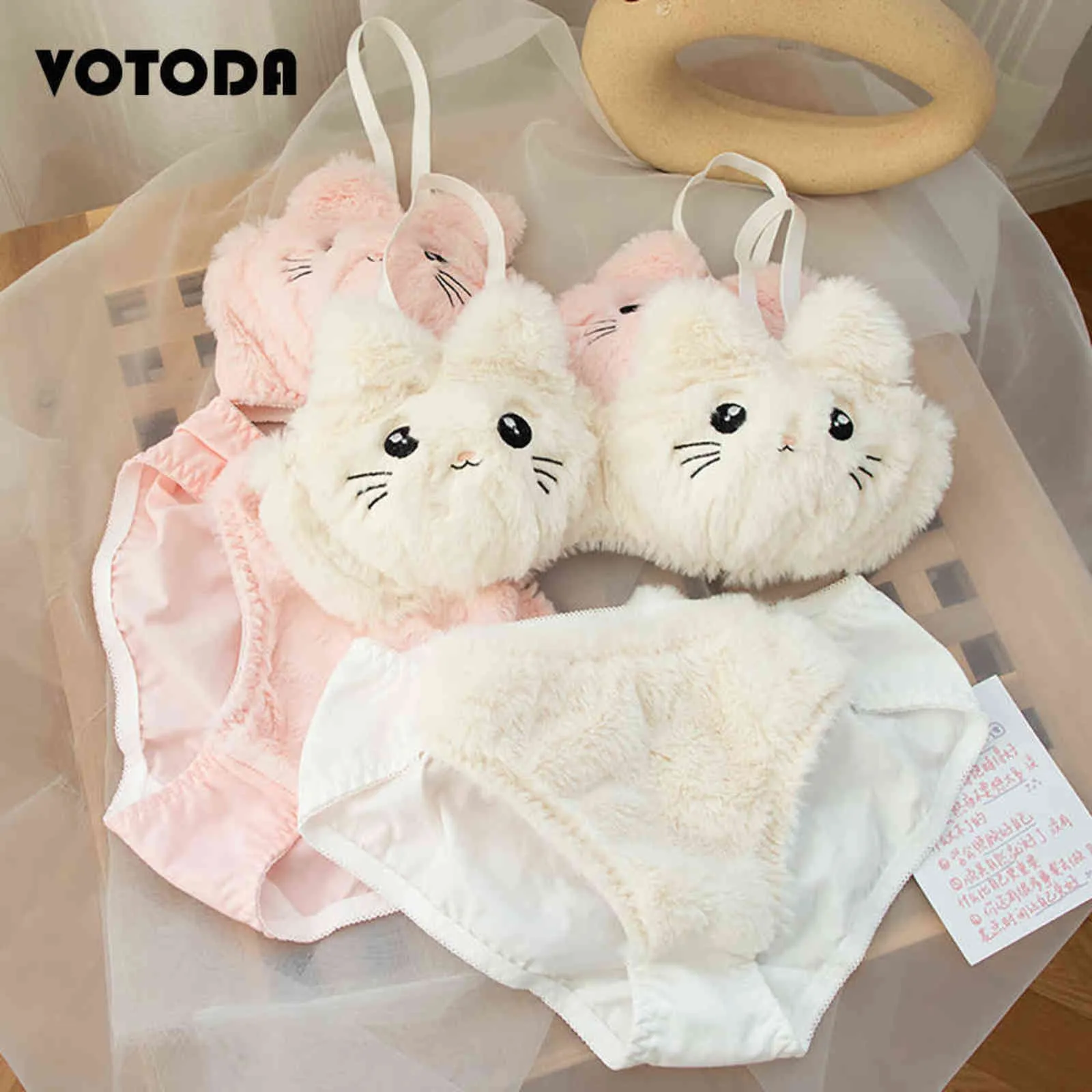 Girl Sweet Cute Cat Wire Free Comfortable Bra Set Cartoon Animie Underwear  Suit Sexy Lace Plush Emroidery Women Lingerie Brifes H1104 From 41,07 €