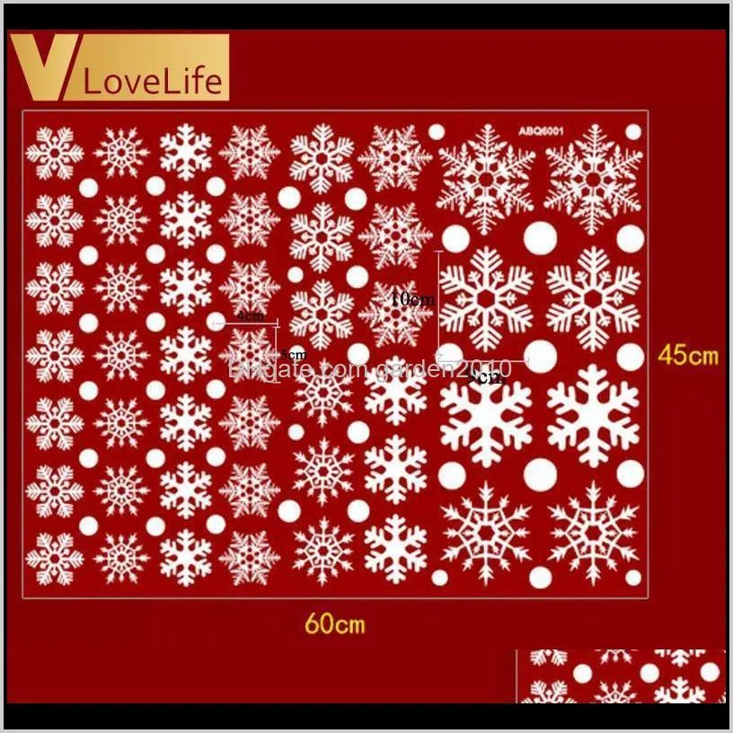 48pcs snowflake window clings christmas window decorations different snowflakes by glueless pvc stickers1