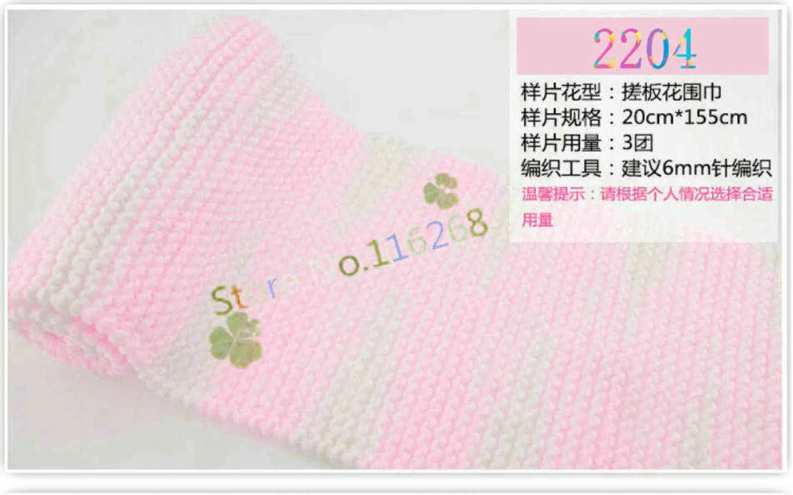 QQ20180307185145