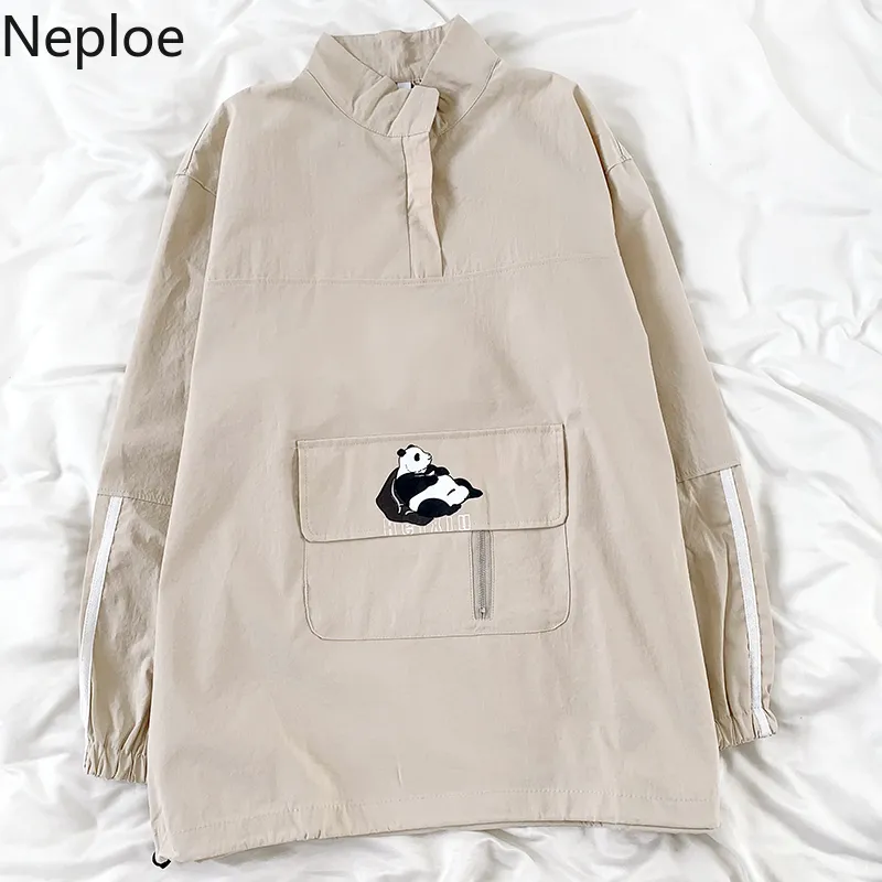 Neploe Half Zipper Stand Neck Sweatshirt Kvinnor Lösa Casual Oversized Outwear Streetwear Gullig Panda Parint All-Match Hoodies 210422