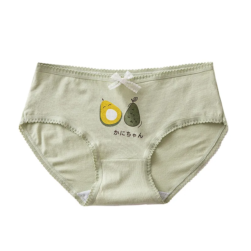 Avocado Women's Organic Cotton Underwear, High Waist, Matching Underwear,  for Her, Gift Idea -  Canada