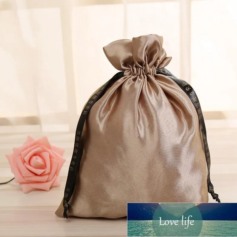 Save Big on Bulk Satin Drawstring Bag Wholesale Drawstring Bags For Gifts  50 Pcs Satin Favor Bags, Cloth Bags With Drawstring, 9x12cm Butyl Cloth