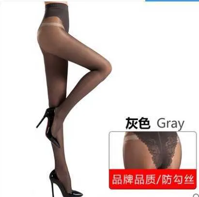 Velvet High Waist Butt Tuck Pantyhose With Anti Hook And Slimming Legs For  Women Plus Size X0521 From Musuo03, $12.09