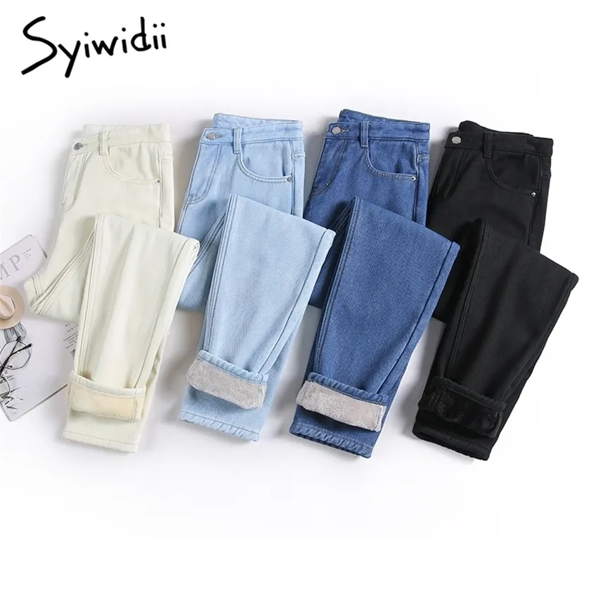 Syiwidii теплые брюки для женщин джинсы-шаровары для мам с высокой талией джинсовая уличная одежда корейская мода осень-зима флисовые женские 220216