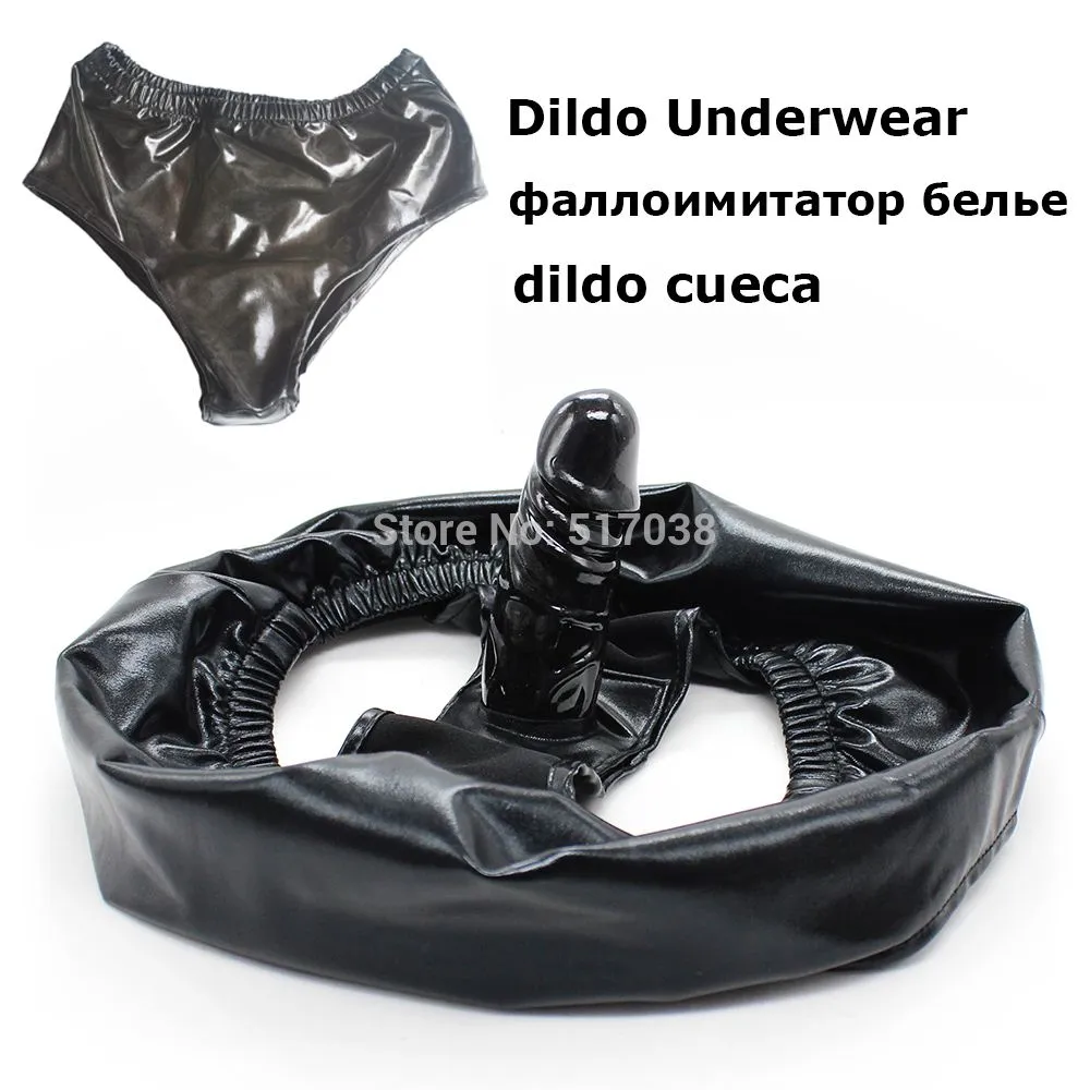 W1029 Faux Leather Latex Male Female Masturbation Underwear