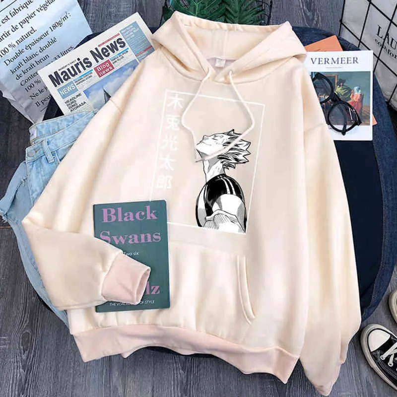 Couple hoodies bewakoof cheap