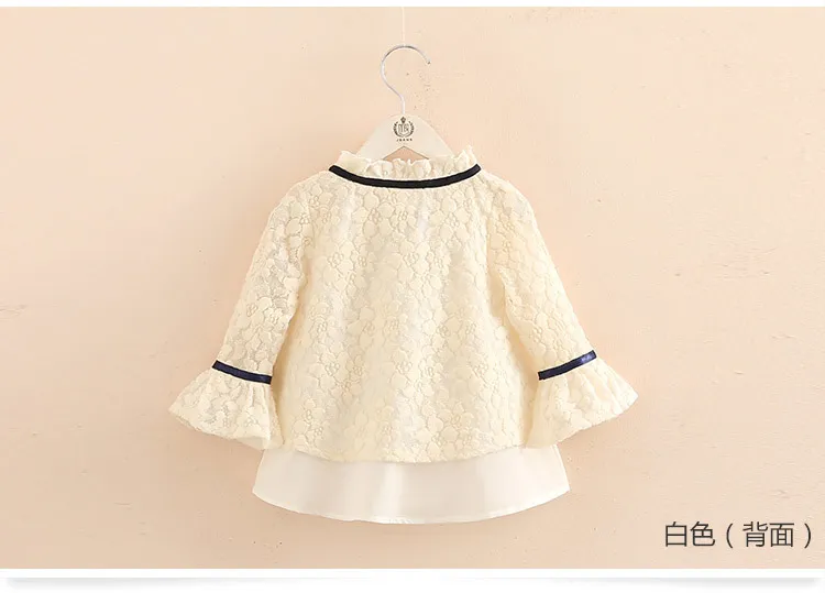 Children Bottoming Shirt Spring Autumn Kids Clothes White Solid Color Trumpet Long Sleeve T-Shirt For Girls 10 Years (4)
