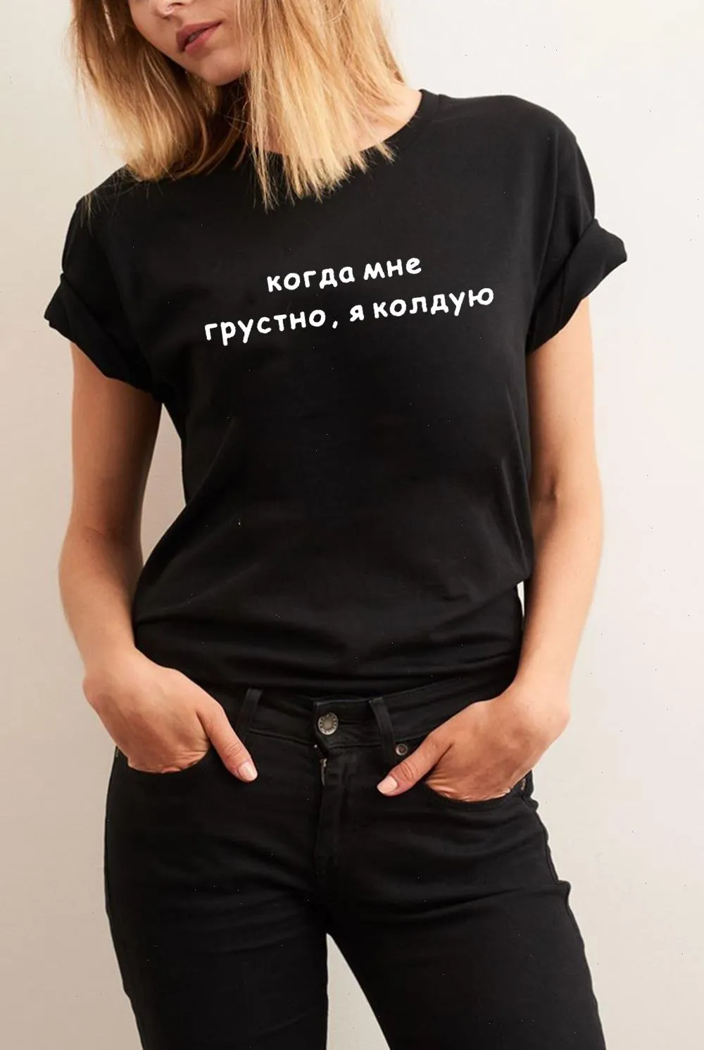 ロシアの碑文と女性Tシャツプリント原宿ヴィンテージトップス女性ラウンドネック夏のカミサスMujer服