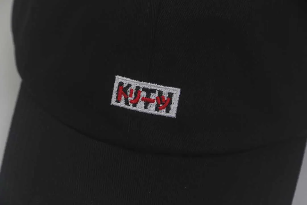 帽子 Kith Treats x Cocoa Puffs Cap Kith Treats for Cocoa Puffs