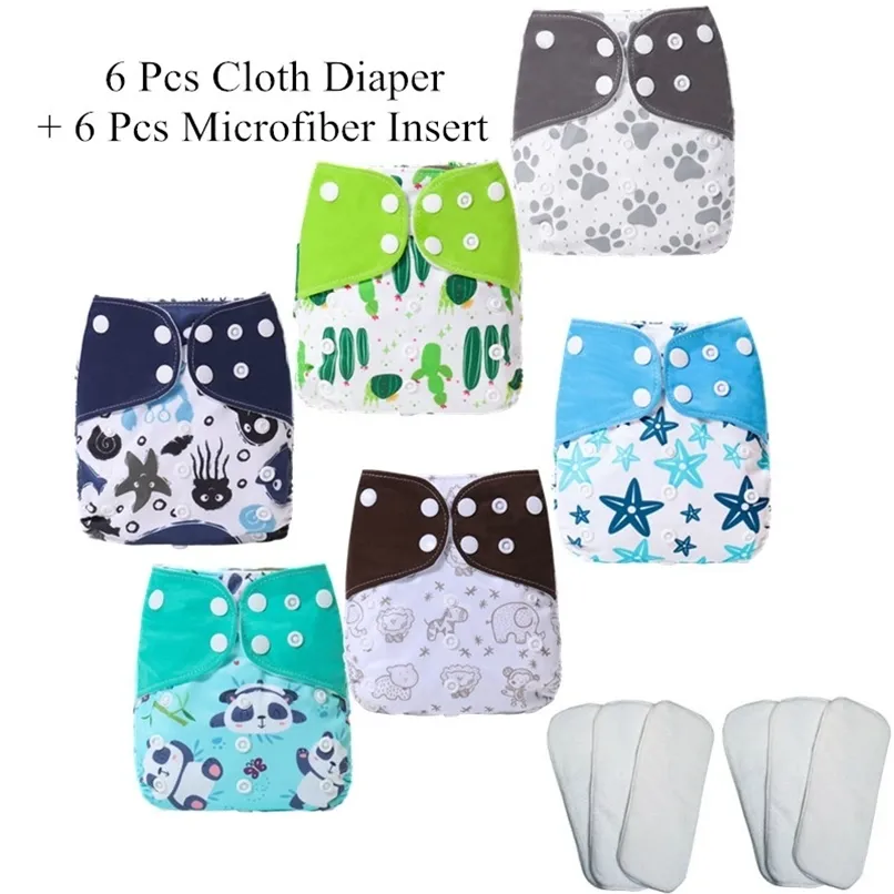 [SIMFAMILY] 6PCS NAPPY + 6PCSインサート洗える布おむつカバー調節可能なおむつ再利用可能な布おむつ可能なおむつカバー211028