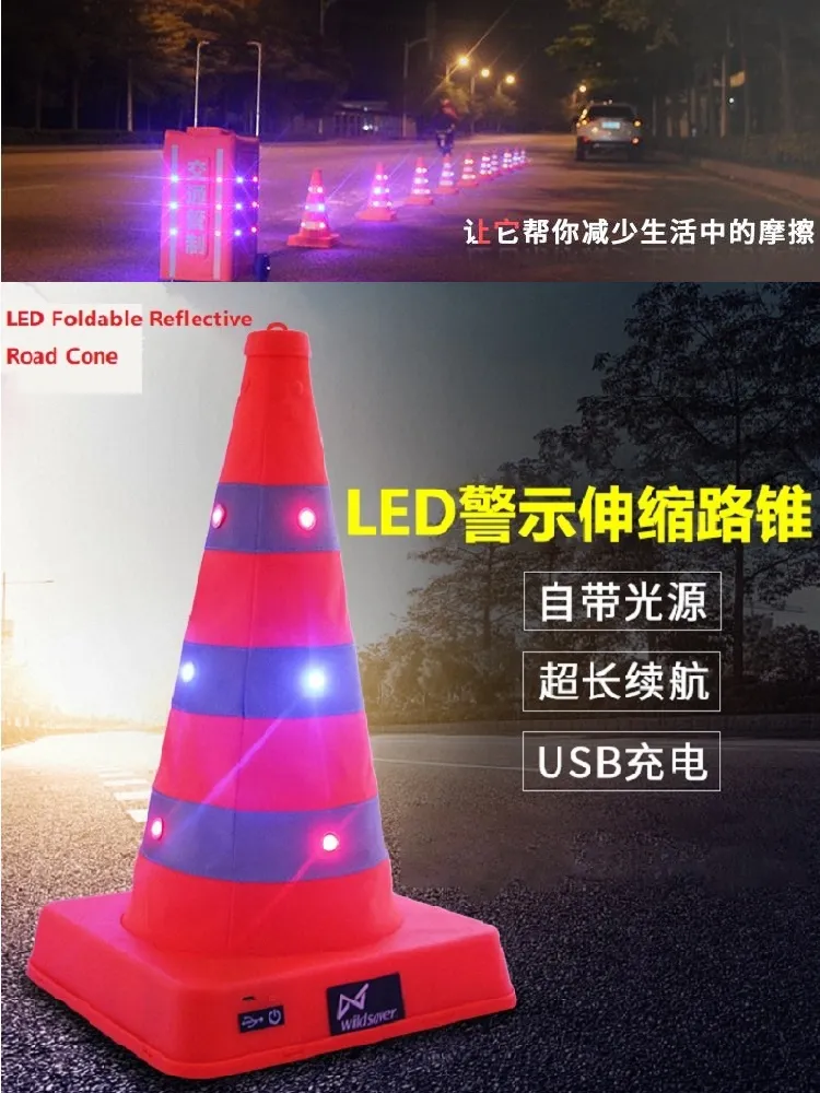 41 cm Wysoki Refleksyjny światła Migające Składane Podwójne Ostrzeżenie LED Safety Road Cone Cone Expansion Lody Stożek Ładowanie rożków drogowych