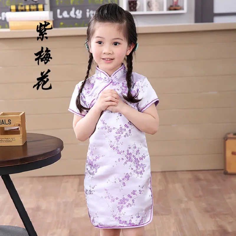 Cute Peony Pink Baby Girl Hanbok Dress Perfect Birthday Gift For