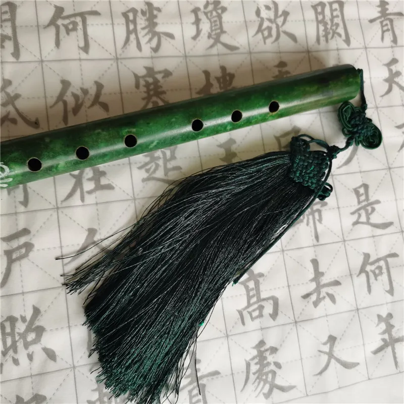 Jade flute shop