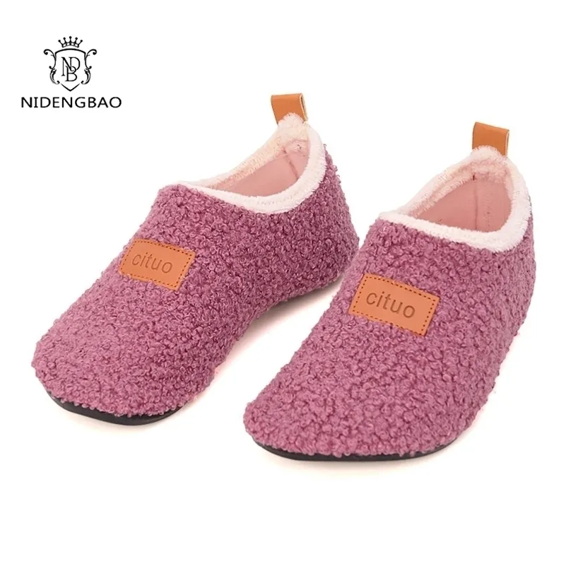 Winter Kids Girls Boys Warm Walkers Infant Toddler Women Shoes Soft Cute Mom Baby House Slippers Children Footwear Floor 211110