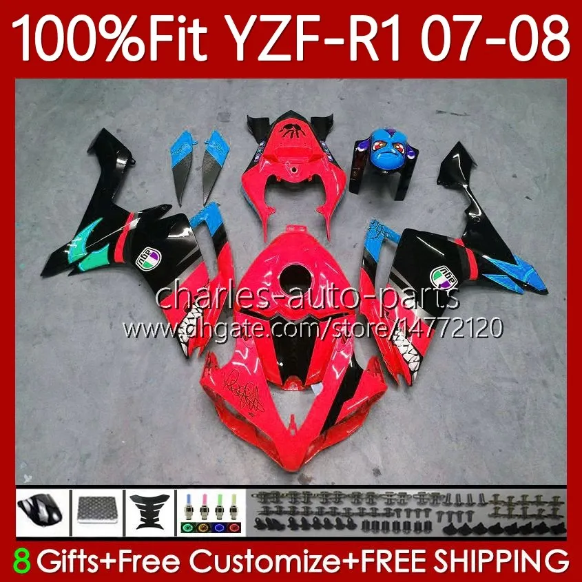 thumbnail image 2 of Unpainted ABS Fairing Kit For Yamaha YZF R1 2004-2006 - 20-Piece Injection Molded Bodywork 2 of 3