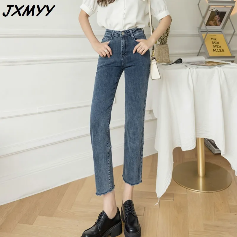 Jean taille haute petite sale