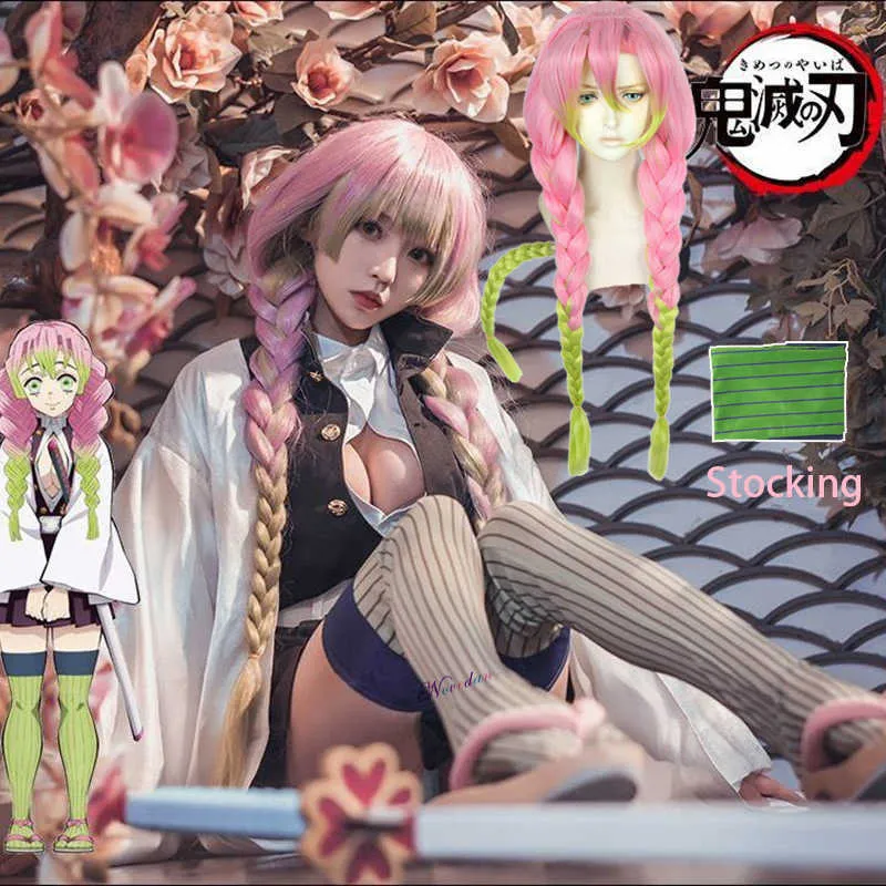 Mitsuri kanroji clearance cosplay
