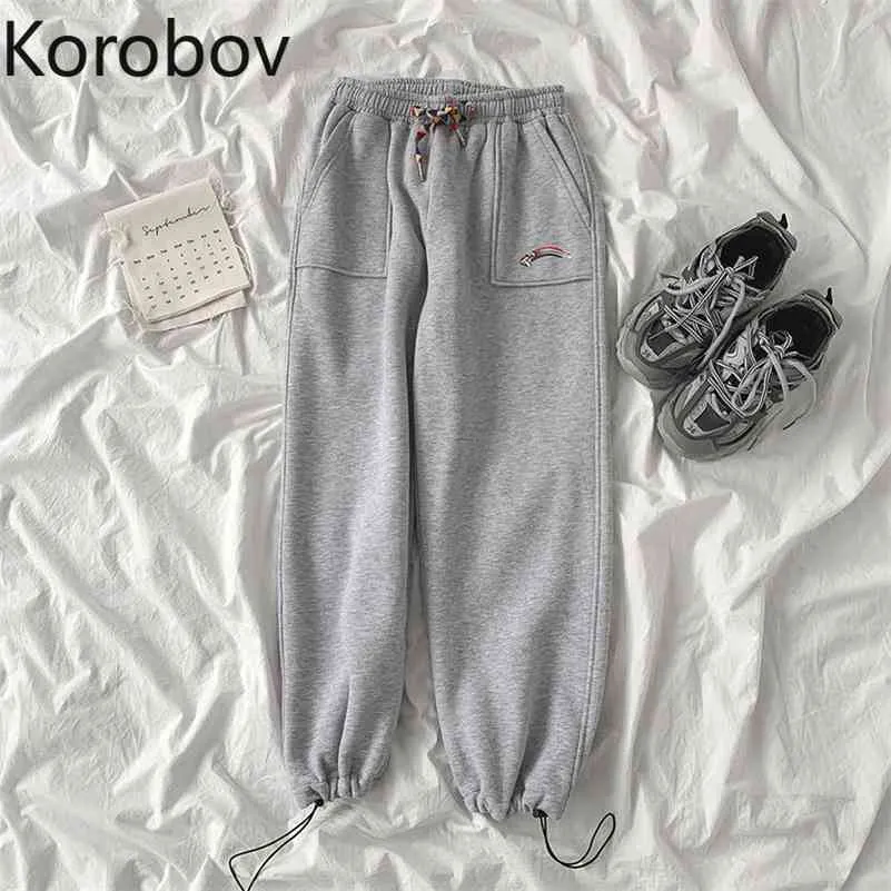 Korobov High Waist Thick Casual Pants Korean Print Lacing Preppy Style Women Trousers Vintage Streetwear Harem Pants 210430