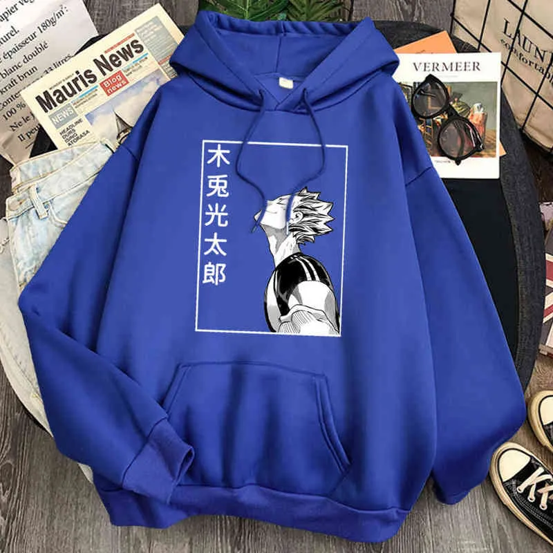 Couple hoodies bewakoof cheap