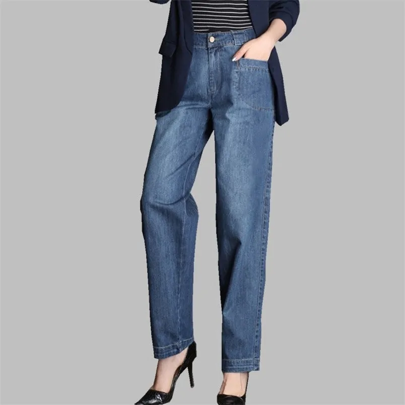 Primavera Corea Moda Mujer Pantalones de pierna ancha de cintura alta Pantalones vaqueros sueltos casuales combinados Femme vintage Denim Jean Pantalones S894 210512