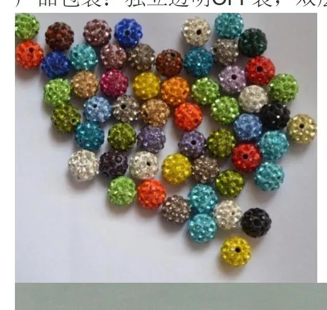 ! 10Mm Mixed Micro Pave Cz Disco Ball Crystal Shamballa Bead Bracelet Necklace Beads.Sec Wholesale! Stock!Mixed