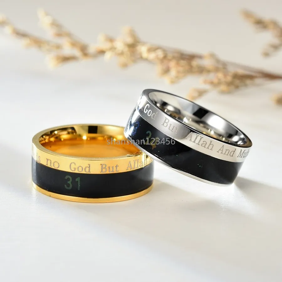 Anello di dio musulmano anello inossidabile in acciaio in acciaio anelli di umore per la fascia per uomini gioielli di moda volont￠ e blu nera sabbioso