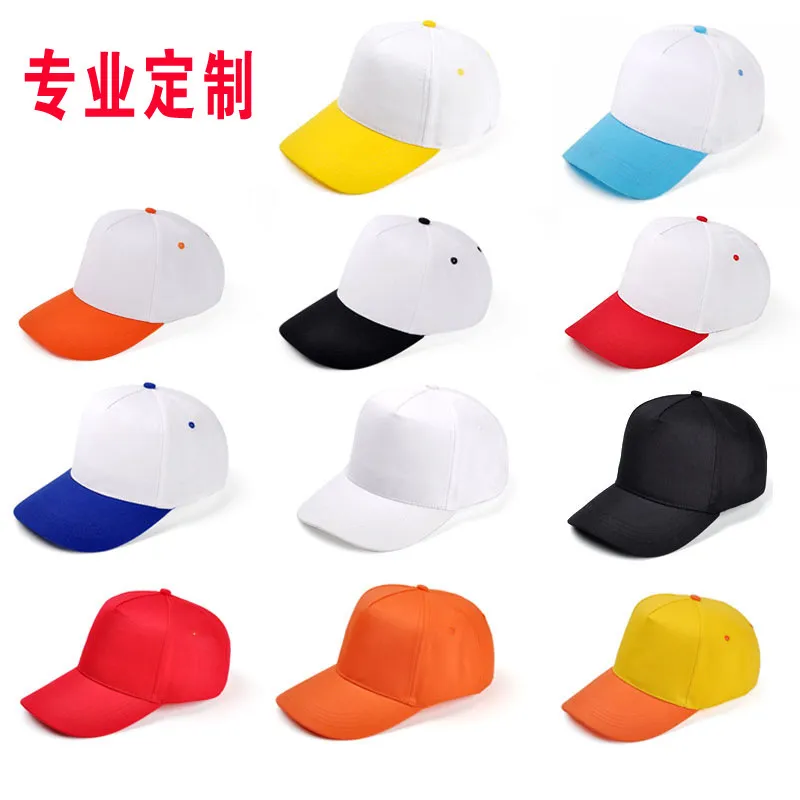 High Quality Classic Non Adjustable Baseball Cap For Men And Women  Fashionable Sun Hat A634296D From Dvyre, $39.2