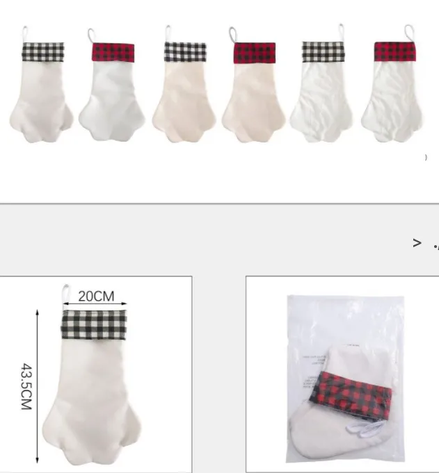 Plaid Linen Dog Paw Stocking DIY Sublimation Blank Kit For Christmas