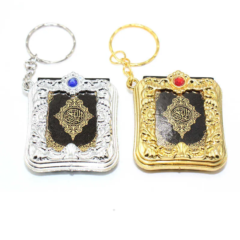 10 teile / los Gold Silber Arabisch Echt Quran Keychain Eid Mubarak Maskottchen Muslim Party Event Memorial Geschenk für Gäste Sh190923