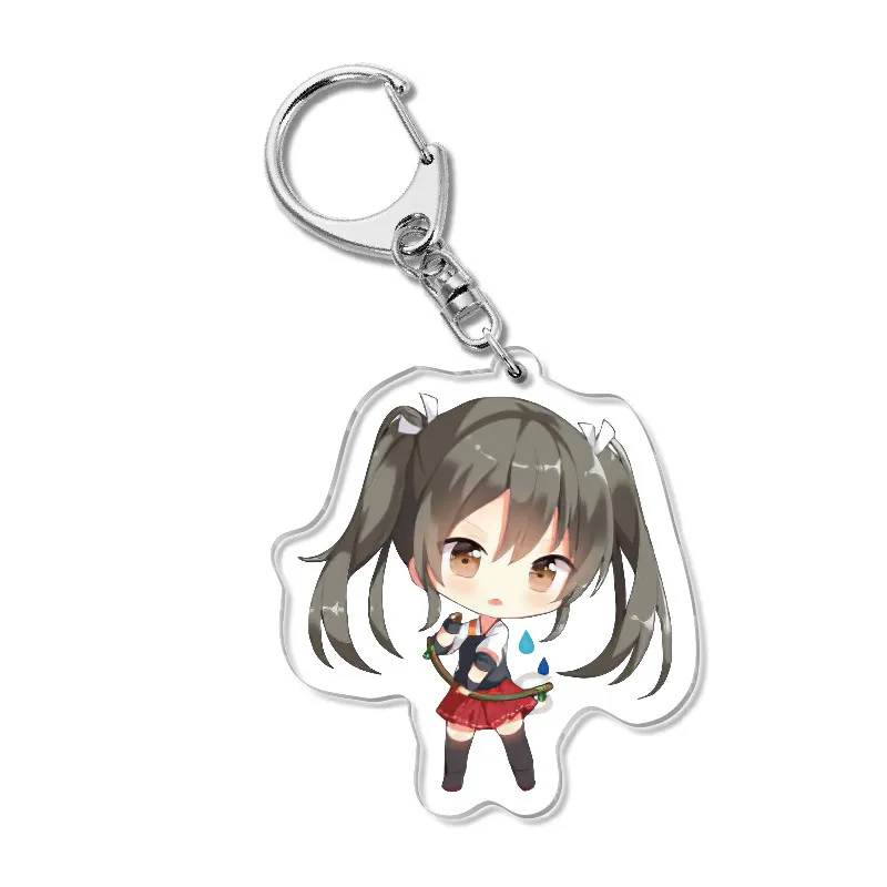 Keychain Template-04