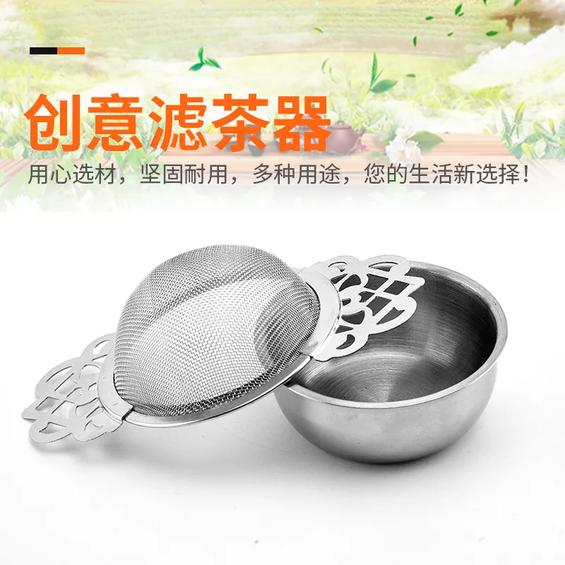 Empress Strainers Drip Bowls Mesh Infuser Stainless Steel Loose Leaf Tea Filter With Elegant Double Winged Handles Su2Qh Bpqkj