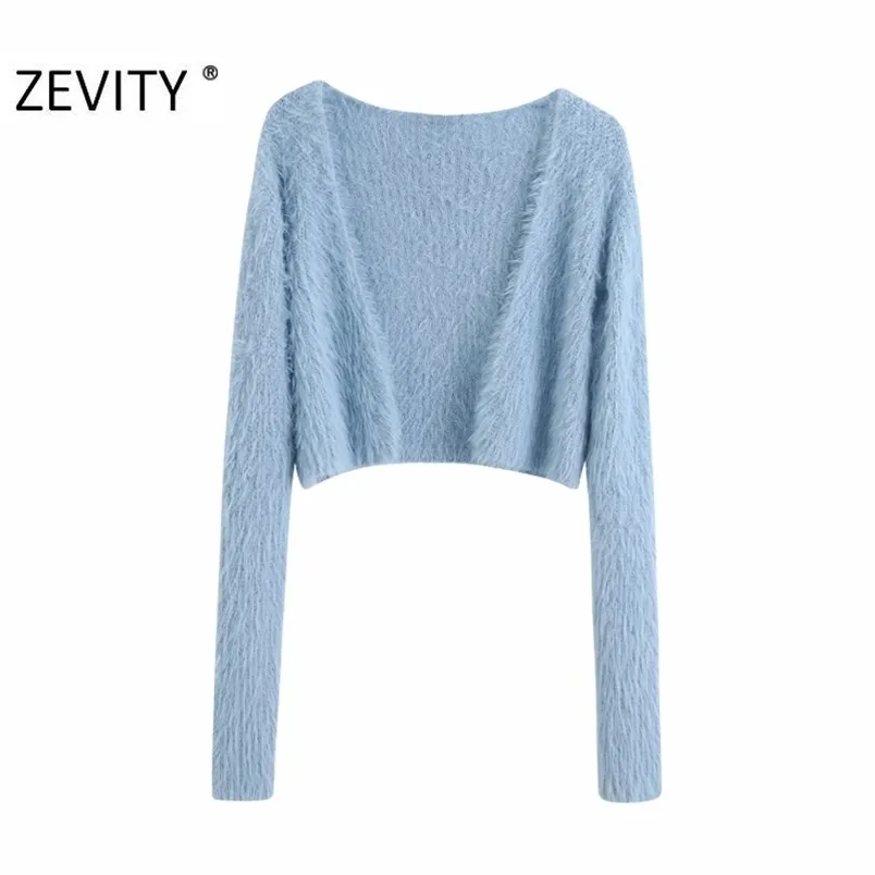 Kobiety Moda Solid Color Miękkie Knitting Sweter Panie Z Długim Rękawem Casual Cardigan Chic Znosić Topy S389 210420