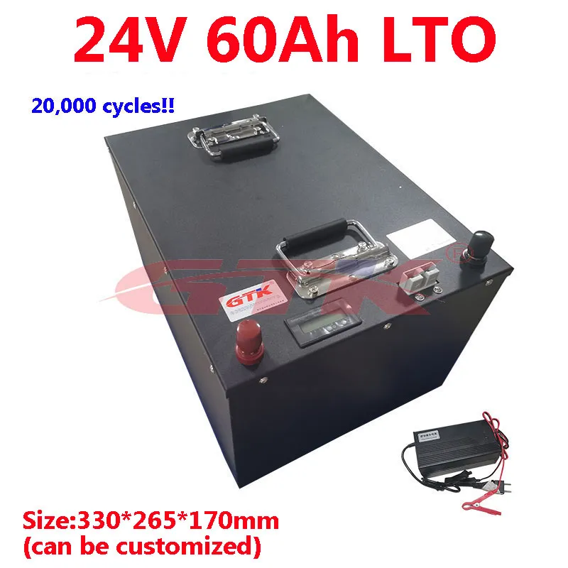 Cicli profondi Batteria al litio titanato 24v 60ah LTO con BMS per sedia a rotelle Bicicletta Luci solari UPS inverter + caricabatterie 10A