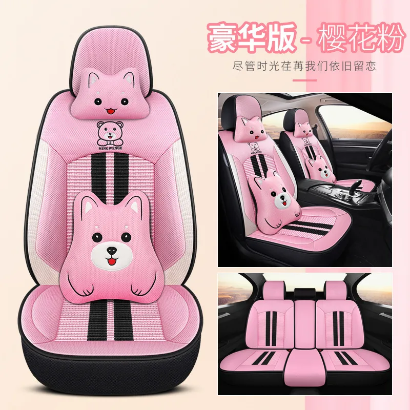 Barbie car seat 2025 covers