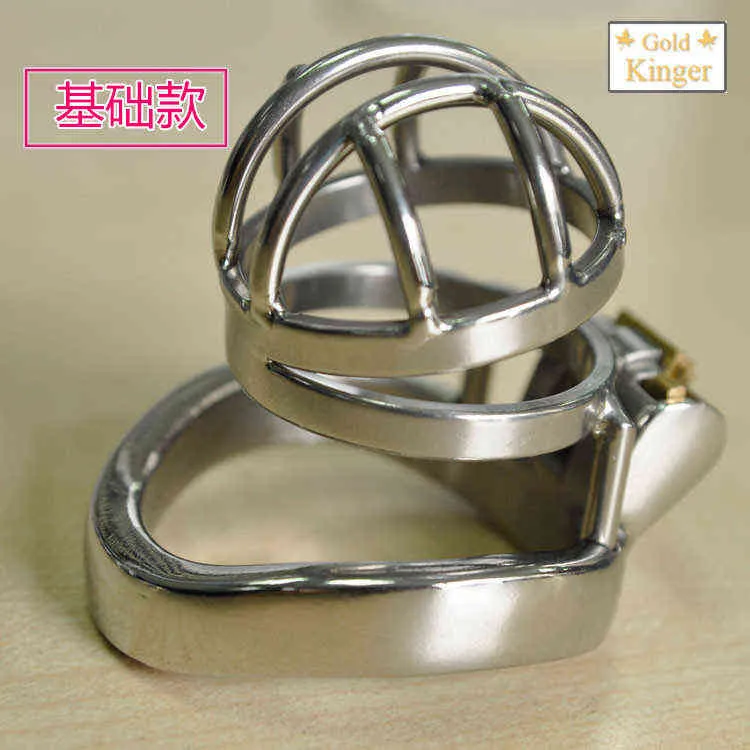 Cockrings super small cock cages 30*33mm stainless steel chastity device male cage with arc ring bondage bdsm man 1124