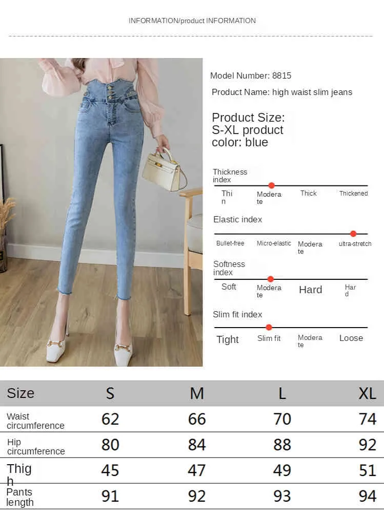 Korean Fashion High Waist Pencil Pants With Thin Feet For Women All Match  Jeans And Jeans Trousers For Ladies 210520 From Luo02, $17.93