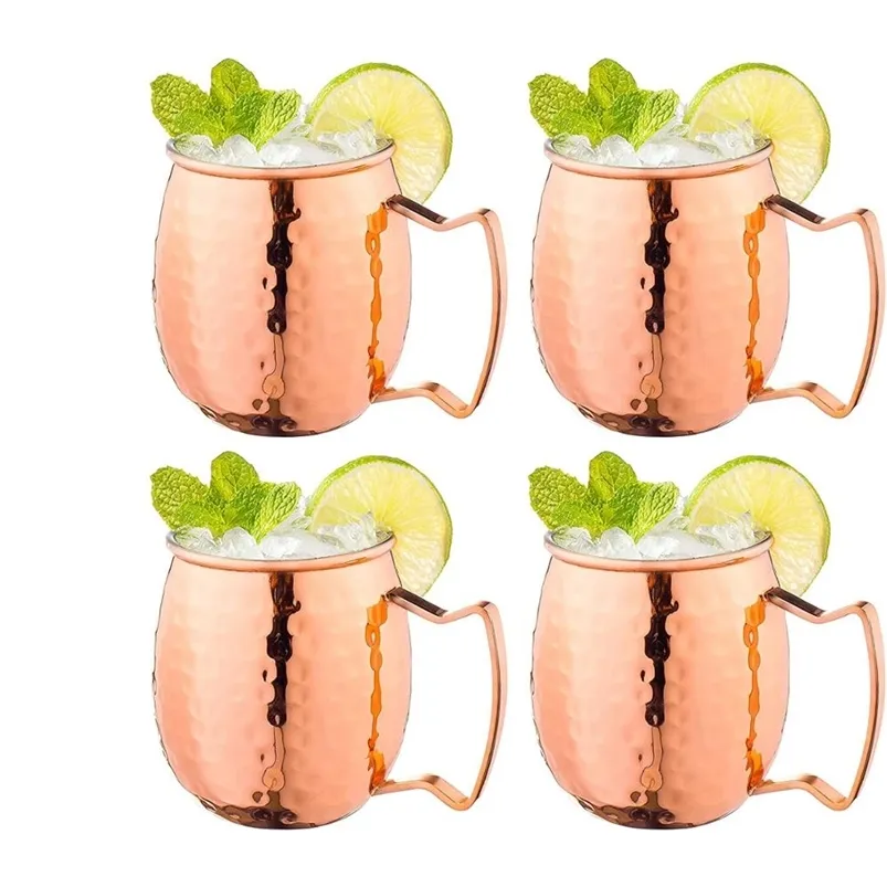 Moscow Mule Copper Mugs Classic Drinking Cup Set Home, Kitchen, Bar Drinkware Helps Keep Drinks Colder 210804