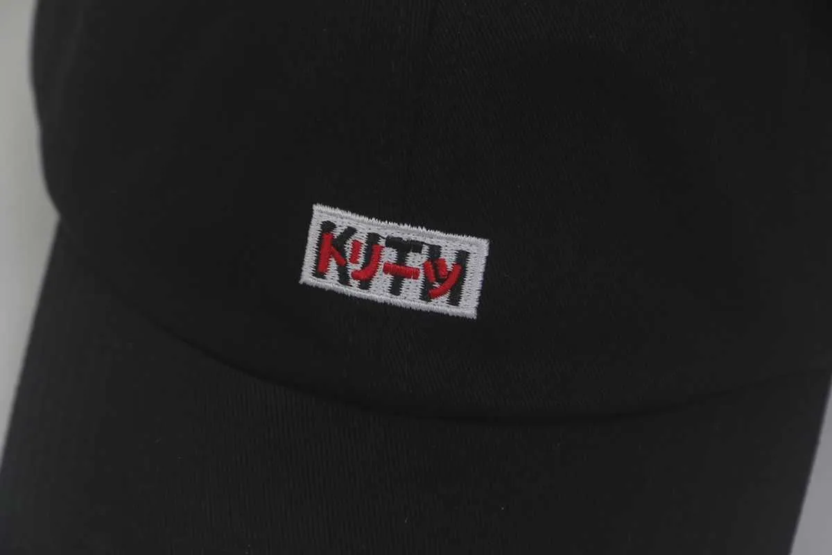 KITH Treats Tokyo Hat Embroidered Alphabet Baseball Cap